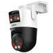 DH-P5D-5F-PV 5МП (2.8+6мм) WiFi IP видеокамера Dahua 99-00022237 фото 1