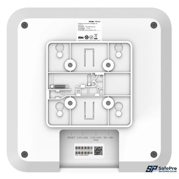 Ruijie Reyee RG-RAP2260(H) Wi-Fi 6 AX6000 Multi-G Точка доступу 99-00016925 фото