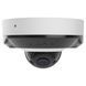 Ajax DomeCam Mini HL (5 Mp/4 mm) white IP видеокамера 99-10027517 фото 1