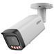 DH-IPC-HFW21249T-S-IL 12МП (2.8мм) IP відеокамера Dahua 99-10024717 фото 2
