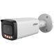 DH-IPC-HFW21249T-S-IL 12МП (2.8мм) IP відеокамера Dahua 99-10024717 фото 1