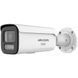 DS-2CD2647G3T-LIZSY ColorVu (2.8-12мм) IP видеокамера Hikvision 99-10026019 фото 1