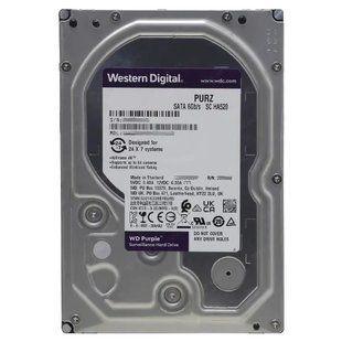 Western Digital Purple (WD23PURZ) 2ТВ 3.5" Жорсткий диск 99-10027494 фото