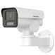 DS-2CD1P43G2-IUF 4МП (2.8мм) IP відеокамера Hikvision