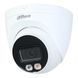 DH-IPC-HDW2449T-S-IL 4МП (3.6мм) с микрофоном IP видеокамера Dahua