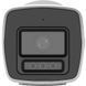 DS-2CD1047G3-LIUF 4МП (4мм) IP видеокамера Hikvision 99-10029306 фото 2