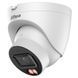 DH-IPC-HDW21249T-S-IL 12МП (2.8мм) IP відеокамера Dahua