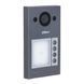 DHI-VTO3311Q-WP Wi-Fi Mifare IP65 IK08 Виклична панель Dahua 99-00008869 фото 5