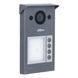 DHI-VTO3311Q-WP Wi-Fi Mifare IP65 IK08 Виклична панель Dahua 99-00008869 фото 2