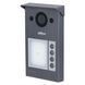 DHI-VTO3311Q-WP Wi-Fi Mifare IP65 IK08 Виклична панель Dahua 99-00008869 фото 3