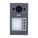 DHI-VTO3311Q-WP Wi-Fi Mifare IP65 IK08 Виклична панель Dahua 99-00008869 фото 1