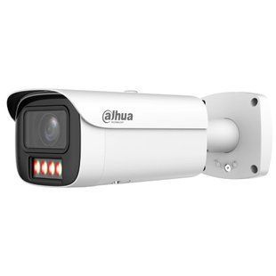 DH-IPC-HFW5459E1-ZE-IL 4МП (2.7-12мм) IP відеокамера Dahua 99-10029633 фото