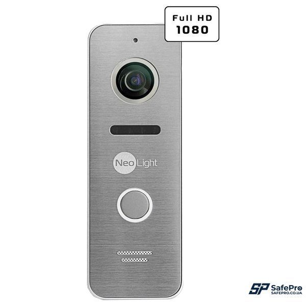 Neolight ALPHA Hybrid + PRIME FHD Silver з кутком Комплект відеодомофону 99-00024855 фото