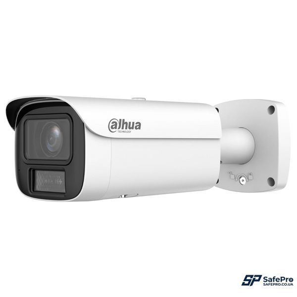 DH-IPC-HFW5459E1-ZE-IL 4МП (2.7-12мм) IP видеокамера Dahua 99-10029633 фото