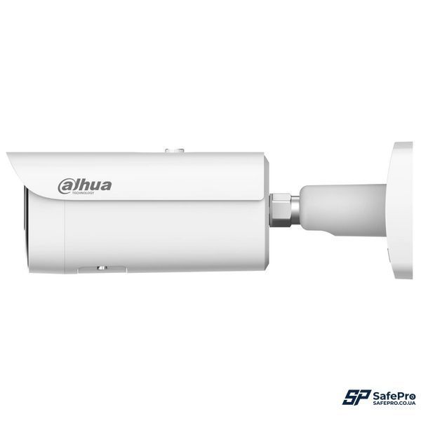 DH-IPC-HFW5459E1-ZE-IL 4МП (2.7-12мм) IP видеокамера Dahua 99-10029633 фото