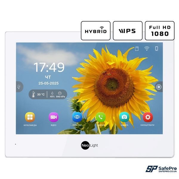 Neolight ALPHA Hybrid + PRIME FHD Silver з кутком Комплект відеодомофону 99-00024855 фото