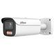 DH-IPC-HFW5459E1-ZE-IL 4МП (2.7-12мм) IP видеокамера Dahua 99-10029633 фото 1