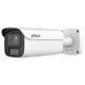 DH-IPC-HFW5459E1-ZE-IL 4МП (2.7-12мм) IP видеокамера Dahua 99-10029633 фото 2
