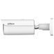 DH-IPC-HFW5459E1-ZE-IL 4МП (2.7-12мм) IP видеокамера Dahua 99-10029633 фото 3