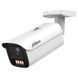 DH-IPC-HFW5459E1-ZE-IL 4МП (2.7-12мм) IP видеокамера Dahua 99-10029633 фото 4
