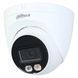 DH-IPC-HDW2449T-S-IL 4МП (2.8мм) с микрофоном IP видеокамера Dahua