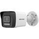 DS-2CD1043G2-LIUF 4МП (4мм) із мікрофоном IP відеокамера Hikvision