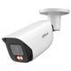 DH-IPC-HFW3849E-AS-IL 8МП (2.8мм) IP відеокамера Dahua 99-10033365 фото 2
