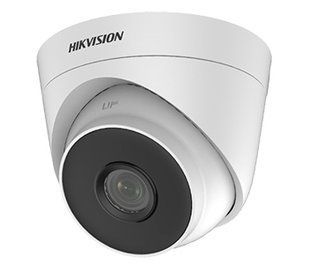 DS-2CE56D0T-IT3F (C) 2МП (2.8мм) HDTVI відеокамера Hikvision 99-00004204 фото