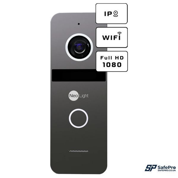 Neolight MEZZO Hybrid + SOLO IPW Graphite з кутком, PoE адаптер для панелі виклику Комплект відеодомофону 99-00024871 фото
