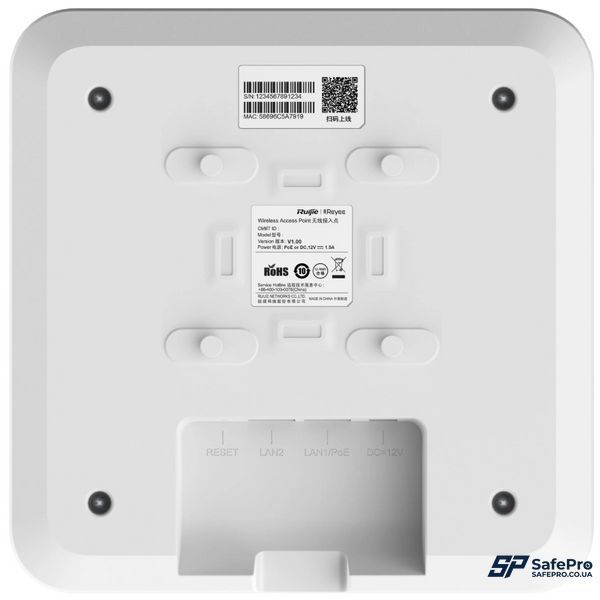 Ruijie Reyee RG-RAP2260(G) Wi-Fi 6 Точка доступу 99-00008416 фото