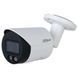 DH-IPC-HFW2449S-S-IL 4МП (2.8мм) с микрофоном IP видеокамера Dahua 99-00011990 фото 1
