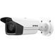 SE-IPC-4BV1-I4/2.8 IP видеокамера SafetyEye