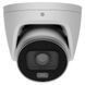 Ajax TurretCam HLVF (8 Mp) (2.8-12мм) ASP white IP відеокамера 99-10037203 фото 1