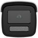 DS-2CD2T47G3-LIY BLACK 4МП ColorVu (2.8мм) IP видеокамера Hikvision 99-10026789 фото 2