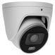 Ajax TurretCam HLVF (8 Mp) (2.8-12мм) ASP white IP відеокамера 99-10037203 фото 2