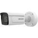 iDS-2CD7A26G0/P-IZHS (C) 2МП (2.8-12мм) ANPR IP видеокамера Hikvision