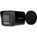 DS-2CD1043G2-LIUF Black 4МП (2.8мм) с микрофоном IP видеокамера Hikvision