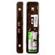 U-Prox WDC Uni Brown беспроводной универсальный магнитоконтактный Извещатель 99-00023763 фото 5
