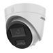 DS-2CD1343G2-LIUF 4МП (4мм) із мікрофоном IP відеокамера Hikvision