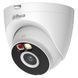 DH-IPC-HDW1539DA-SAW-IL 5МП WiFi (2.8мм) IP видеокамера Dahua 99-10026333 фото 2
